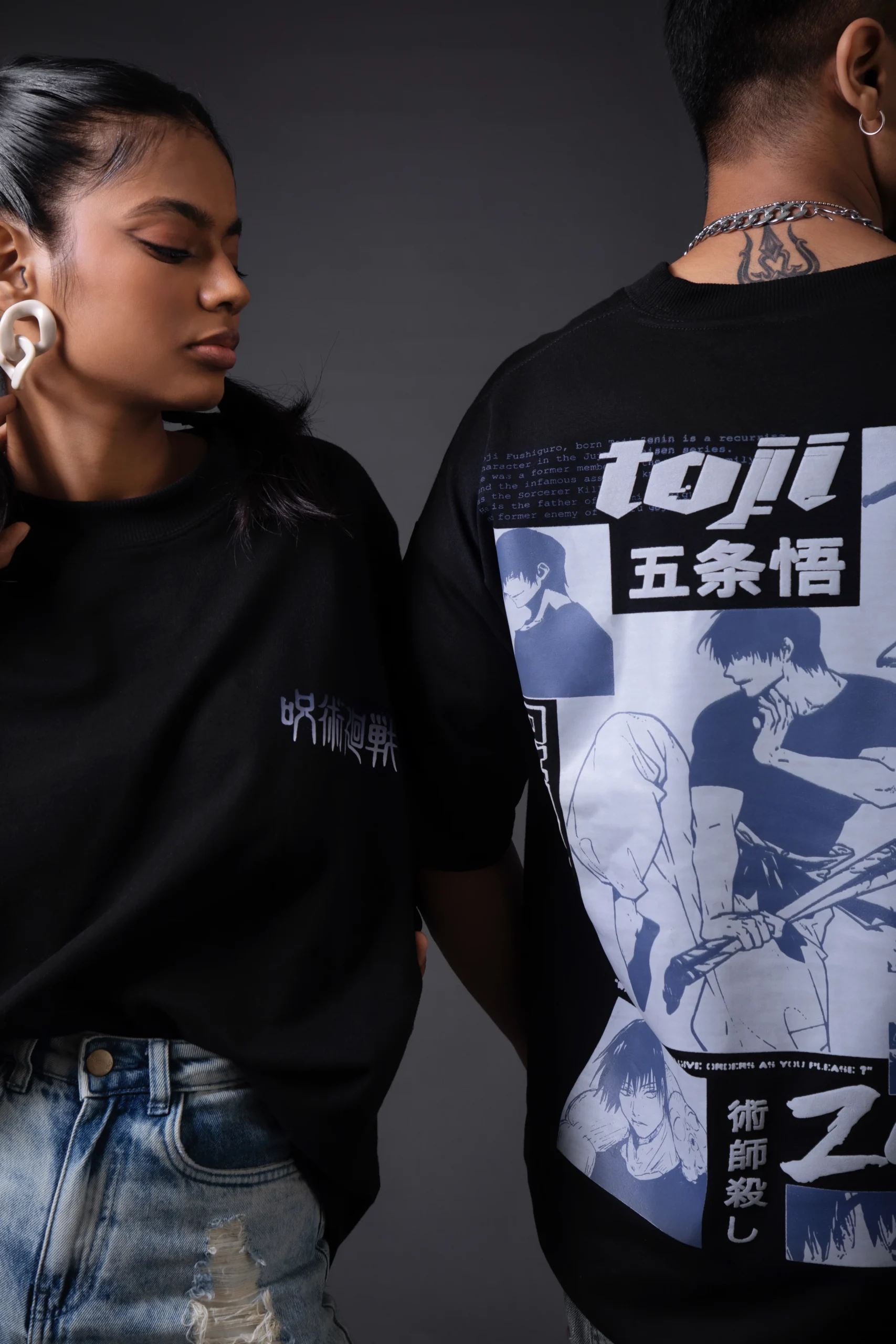 Fushiguro Toji Oversized Tshirt